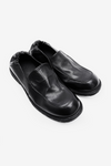 The Foat Loafer - Common Market